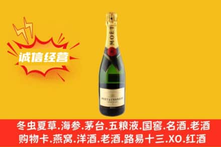 那曲市嘉黎县回收名仕洋酒